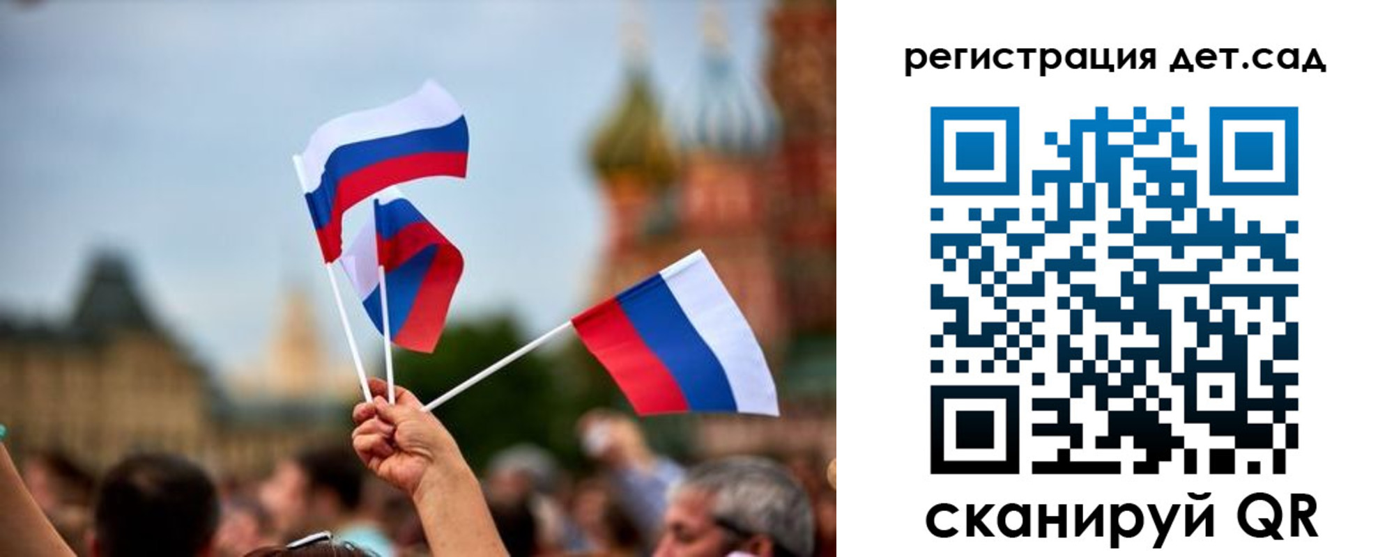 где прописаться в Щиграх
